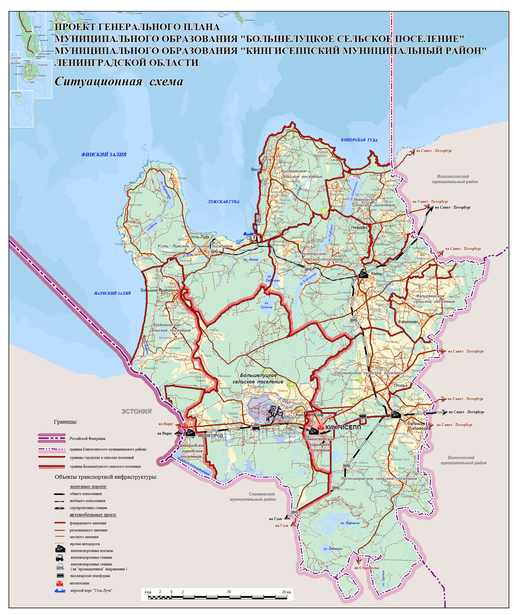 Карта города кингисепп ленинградская область