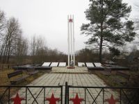 Брасткое захоронение Советских воинов 1941-1944 годов (дер. Александровская Горка)