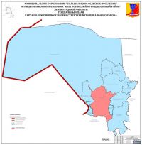 скачать карту 