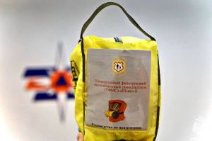 Самоспасатель &ndash; твой верный помощник при пожаре